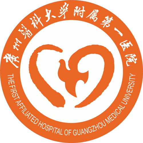 广州医科大学附属第一医院